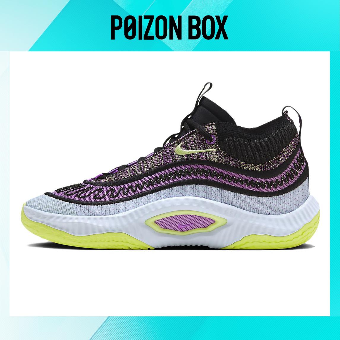 кроссовки Nike Cosmic Unity 3 Basketball Shoes Men DV2770-500 
кроссовки Nike Cosmic Unity 3 Basketball Shoes Men DV2770-500