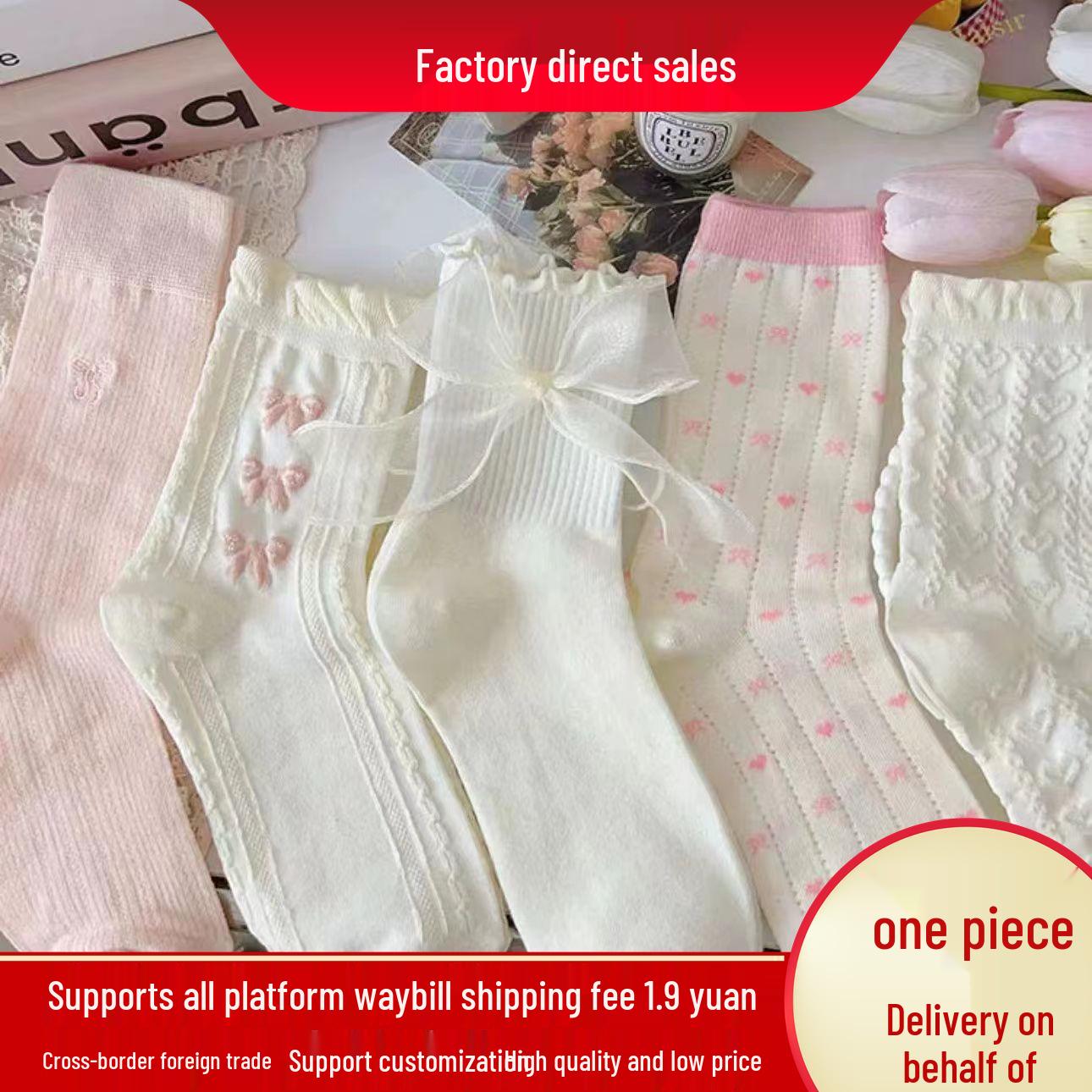 Women s Spring-Summer Ballet Bow Socks - Mid-Calf, Thin Slouch, White JK Style Pink Edged Heart
Women s Spring-Summer Ballet Bow Socks - Mid-Calf, Thin Slouch, White JK Style Pink Edged Heart