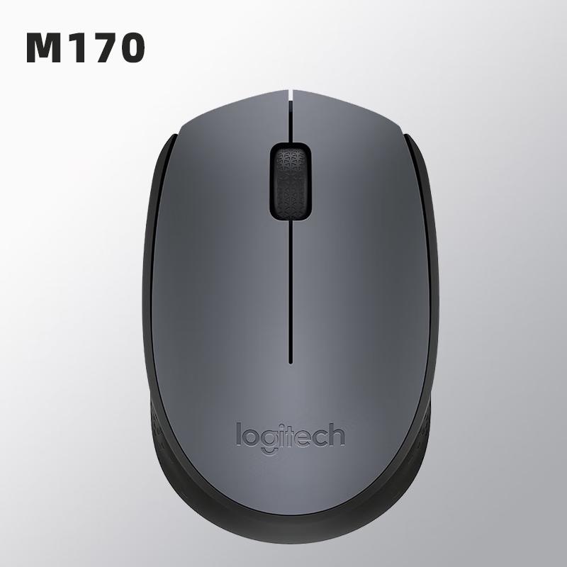 Logitech M170 Wireless Mouse
Logitech M170 Wireless Mouse
