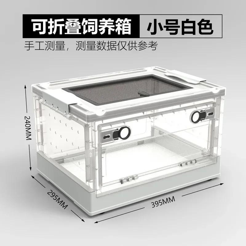 Transparent Reptile Habitat Tank for Amphibians - Portable Breeding Cage with Vent Holes, Ideal for Bearded Dragon/Gecko/Snake белый
Transparent Reptile Habitat Tank for Amphibians - Portable Breeding Cage with Vent Holes, Ideal for Bearded Dragon/Gecko/Snake белый
