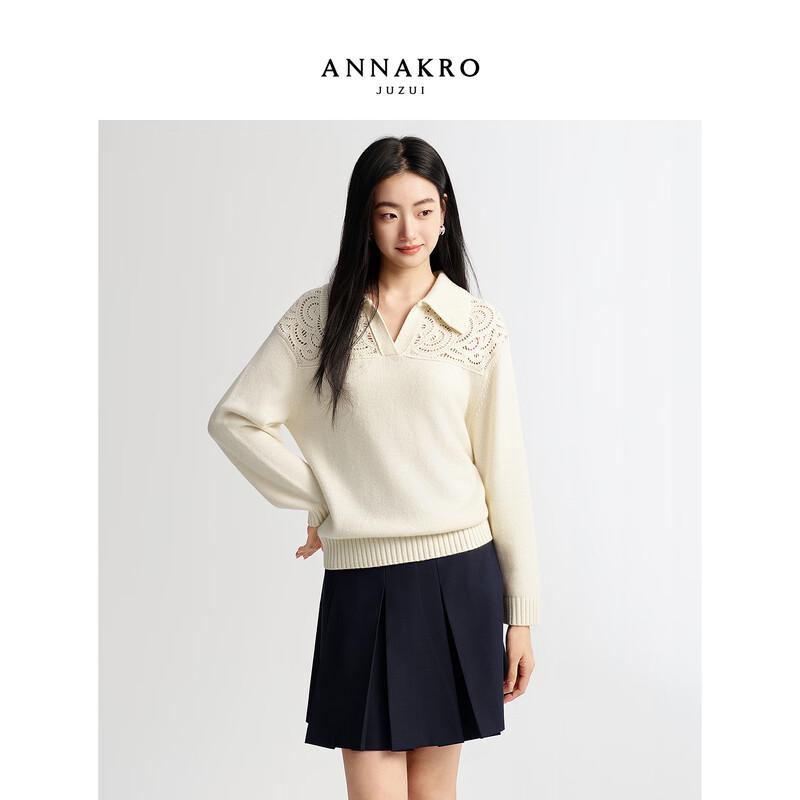 JIUZI ANNACA Women s Lapel Crochet Wool Long Sleeve Sweater L
JIUZI ANNACA Women s Lapel Crochet Wool Long Sleeve Sweater L