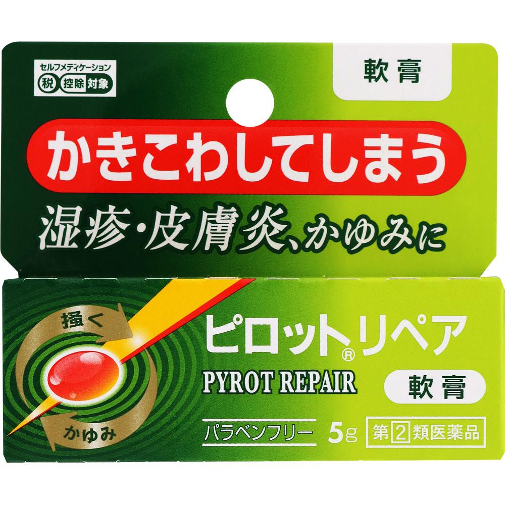 ZENYAKU Pilot Repair Ointment 5g 5g Steroids Indications: Eczema, dermatitis, itching, prickly heat, contact dermatitis, insect bites, hives. 1
ZENYAKU Pilot Repair Ointment 5g 5g Steroids Indications: Eczema, dermatitis, itching, prickly heat, contact dermatitis, insect bites, hives. 1