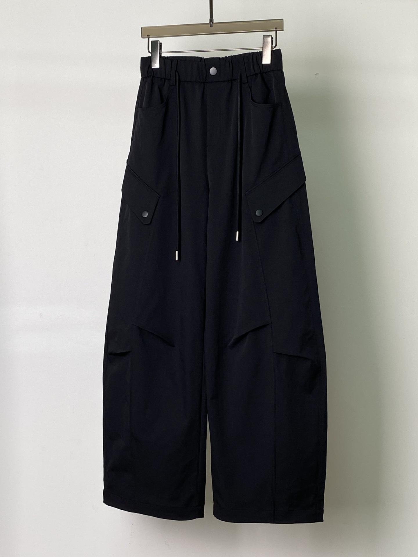2026 Early Spring Elastic Waist Drawstring Wide Leg Banana Work Pants 26 Small
2026 Early Spring Elastic Waist Drawstring Wide Leg Banana Work Pants 26 Small