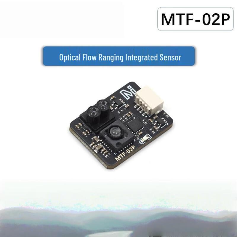 HSKRC MTF-02/MTF-02P Оптичний потік та модуль датчика лазерного вимірювання відстані
HSKRC MTF-02/MTF-02P Оптичний потік та модуль датчика лазерного вимірювання відстані