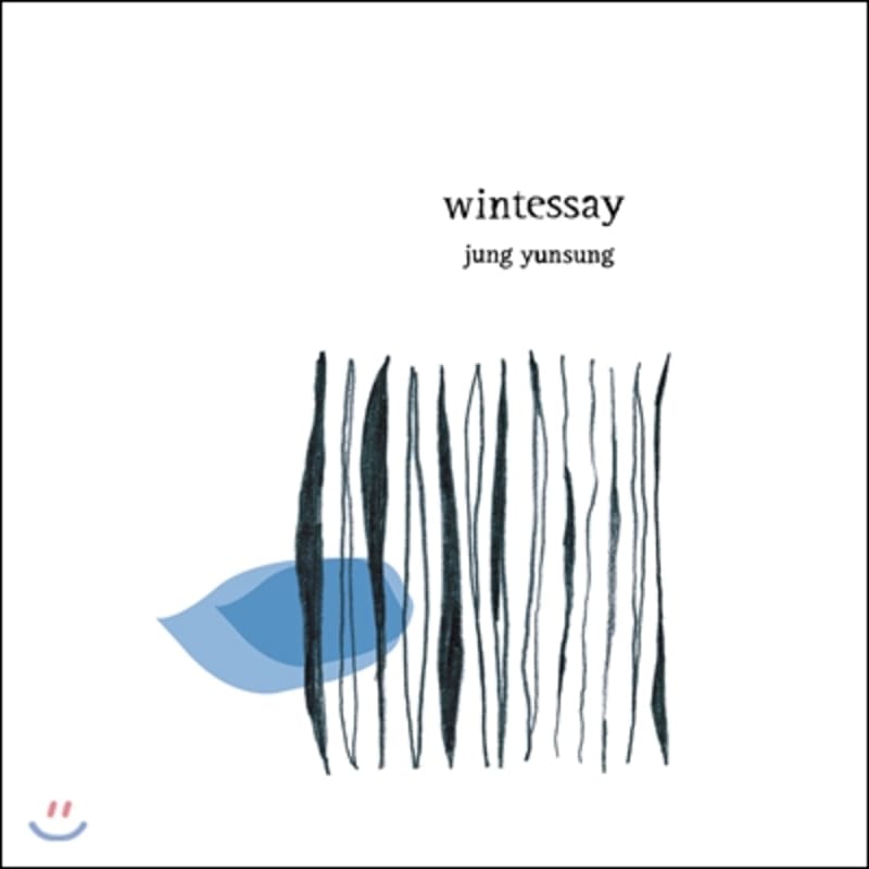 Jeong Yeon Seung - Wintessay 
Jeong Yeon Seung - Wintessay