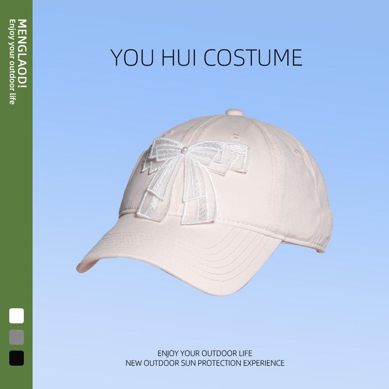 Bow baseball cap women s fresh and sweet organza streamer cap outdoor travel pure cotton sunscreen visor average size (58cm)
Bow baseball cap women s fresh and sweet organza streamer cap outdoor travel pure cotton sunscreen visor average size (58cm)