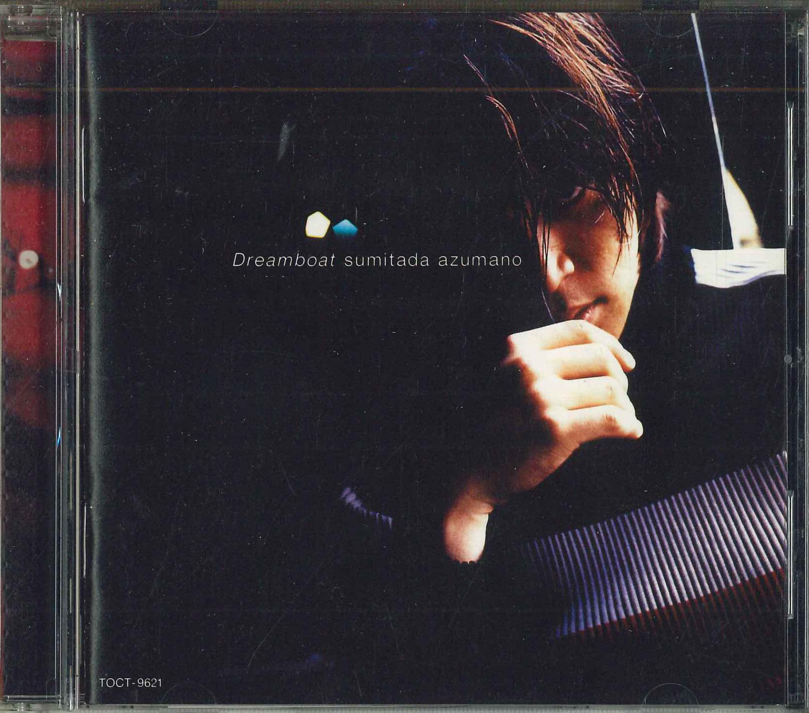 CD SUMITADA AZUMANO SHO MINAGAWA SHI Dreamboat TOCT9621PROMO EMI Japan Obi Japanese PopRock Used
CD SUMITADA AZUMANO SHO MINAGAWA SHI Dreamboat TOCT9621PROMO EMI Japan Obi Japanese PopRock Used