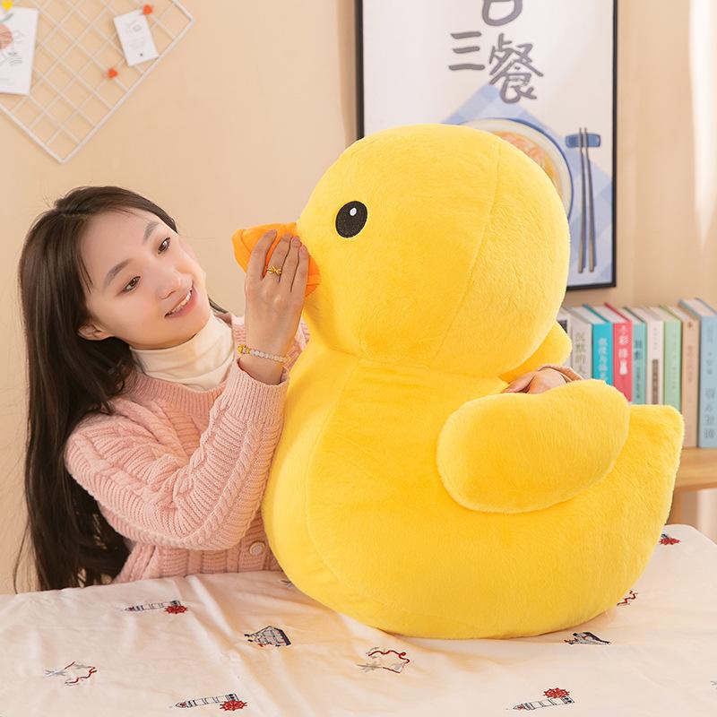 Новая кукла-животное милая маленькая кукла желтый утенок плюшевая игрушка большая кукла для автомата с ножницами 23cm жёлтый
Новая кукла-животное милая маленькая кукла желтый утенок плюшевая игрушка большая кукла для автомата с ножницами 23cm жёлтый