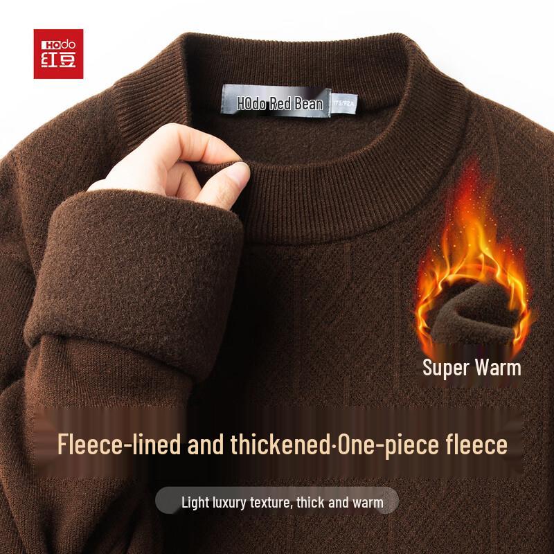 Hodo Мужской жаккардовый теплый флисовый свитер с круглым вырезом XL
Hodo Мужской жаккардовый теплый флисовый свитер с круглым вырезом XL