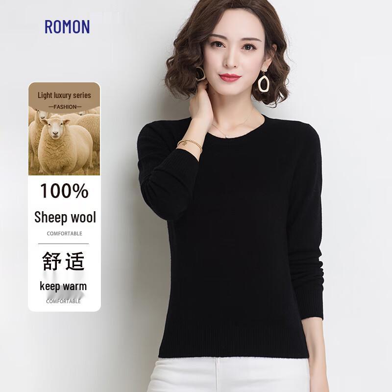 Luomeng Women s 100% Merino Wool Crew Neck Sweater M
Luomeng Women s 100% Merino Wool Crew Neck Sweater M