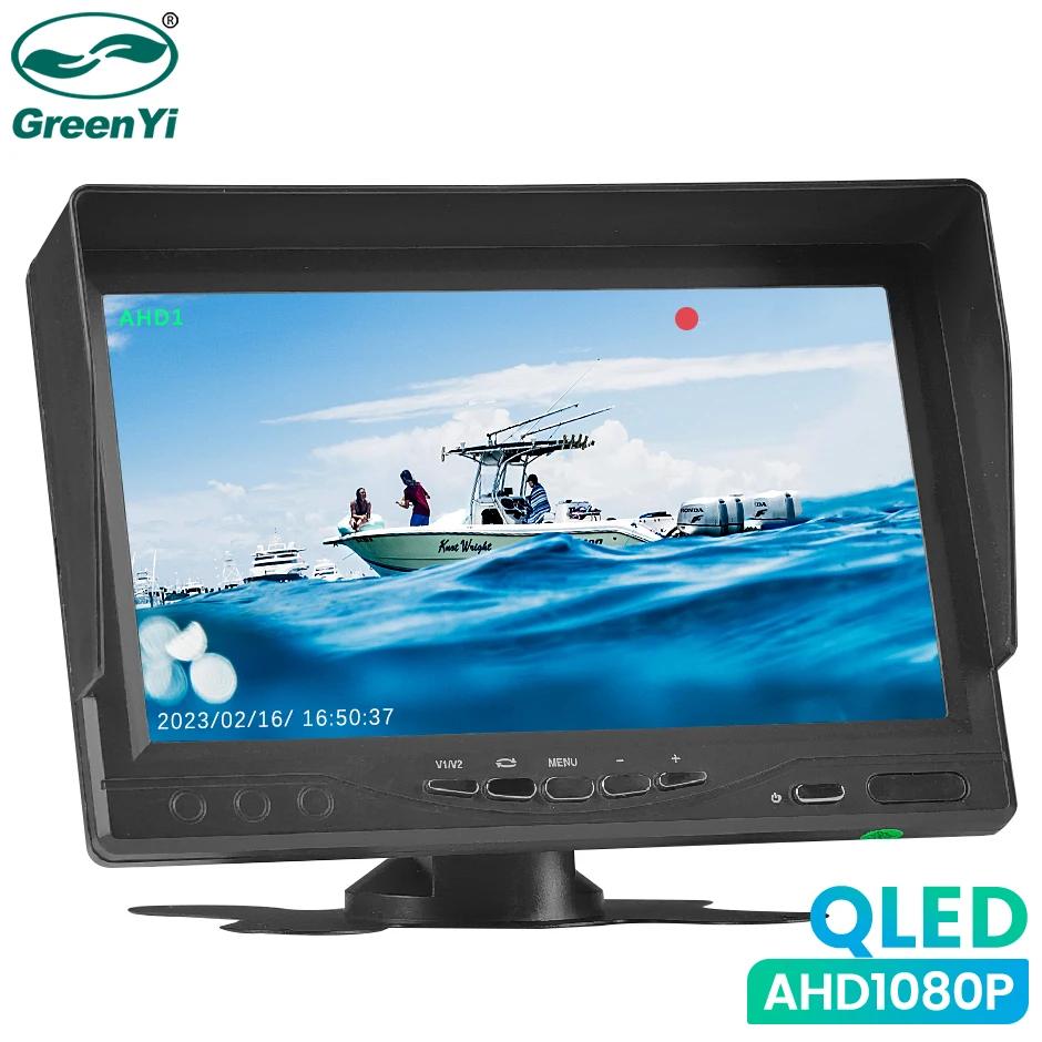 GreenYi 7 Quantum Dot IPS QLED Display AHD DVR Monitor For Truck Car Fishing Support 1080P Camera Loop Recording Video Players
GreenYi 7 Quantum Dot IPS QLED Display AHD DVR Monitor For Truck Car Fishing Support 1080P Camera Loop Recording Video Players