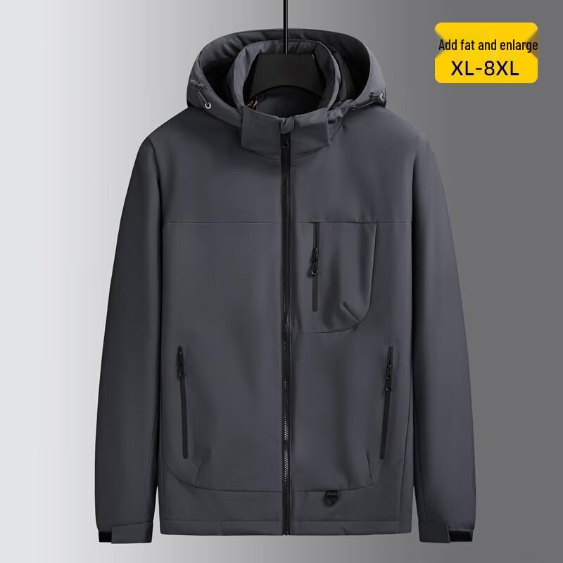 Dibinze Men s Plus Size Detachable Hood Padded Jacket 6XL
Dibinze Men s Plus Size Detachable Hood Padded Jacket 6XL