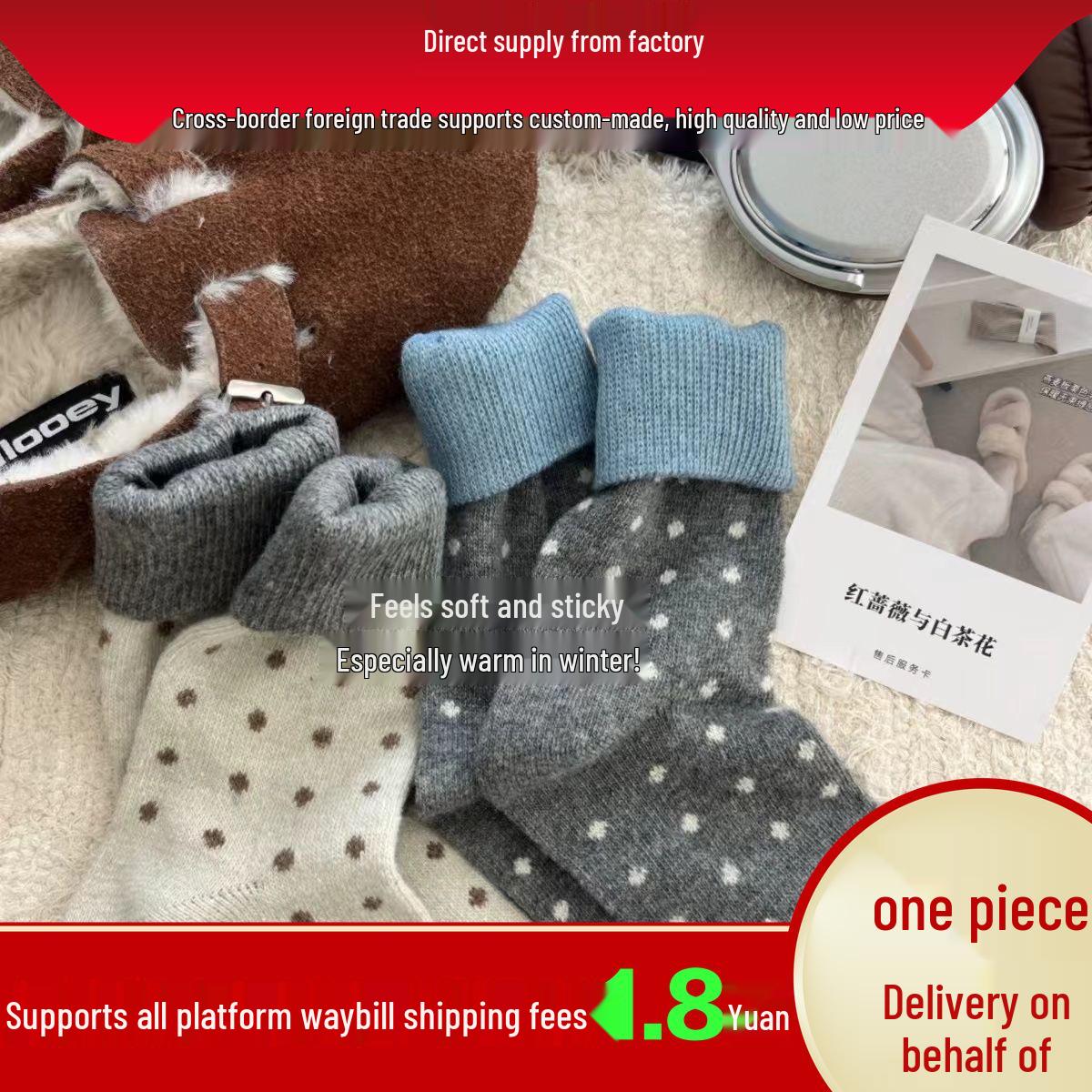 Kitten Print Mid-Calf Cotton Socks: Versatile, Thin, Decorative Women s Wear for Spring/Autumn One Size чёрный/серый
Kitten Print Mid-Calf Cotton Socks: Versatile, Thin, Decorative Women s Wear for Spring/Autumn One Size чёрный/серый