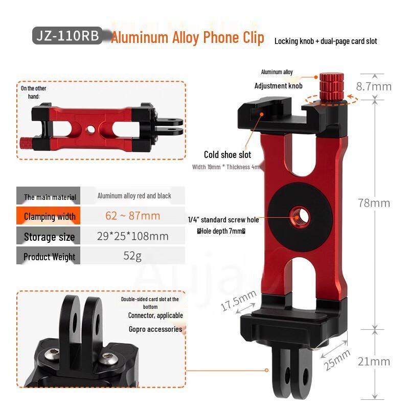 TEXIAN Universal Hot Shoe Phone Holder
TEXIAN Universal Hot Shoe Phone Holder