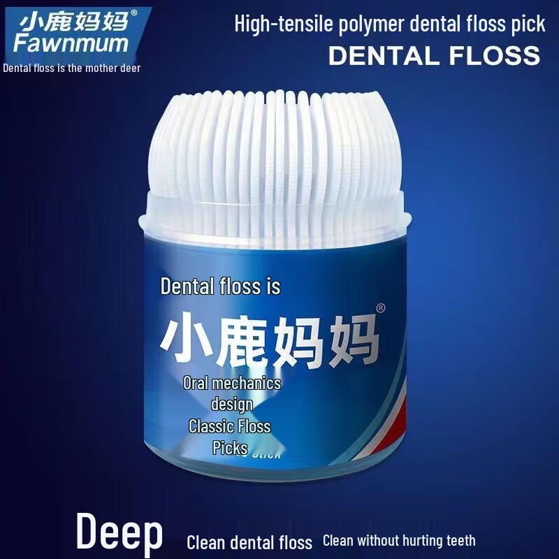 FAWNMUM Classic Dental Floss Picks, 50 Count Tubs (5-Pack)
FAWNMUM Classic Dental Floss Picks, 50 Count Tubs (5-Pack)