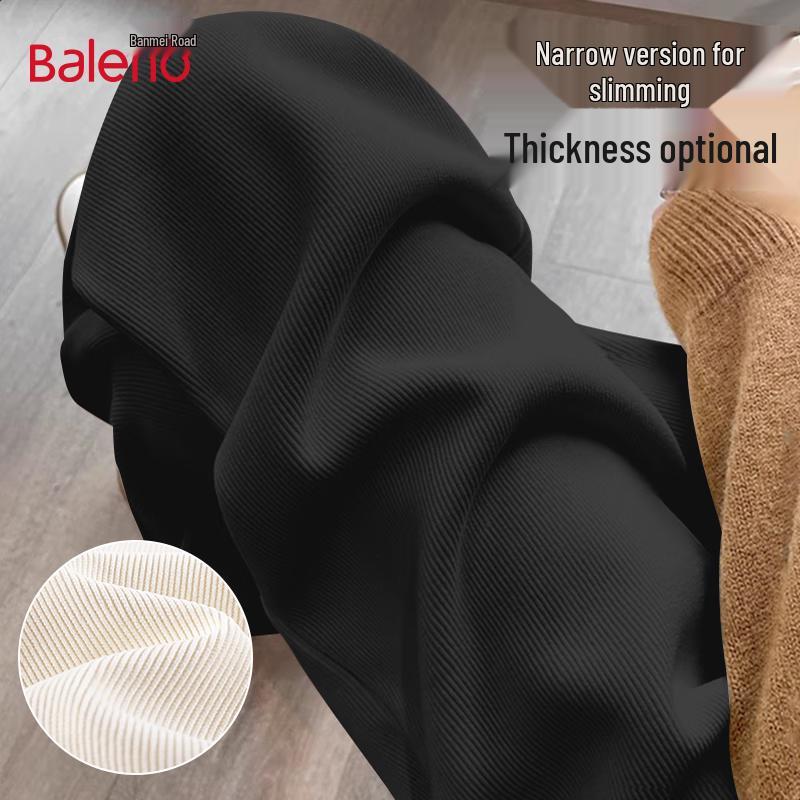 Baleno Women s Chenille Wide-Leg Pants M
Baleno Women s Chenille Wide-Leg Pants M