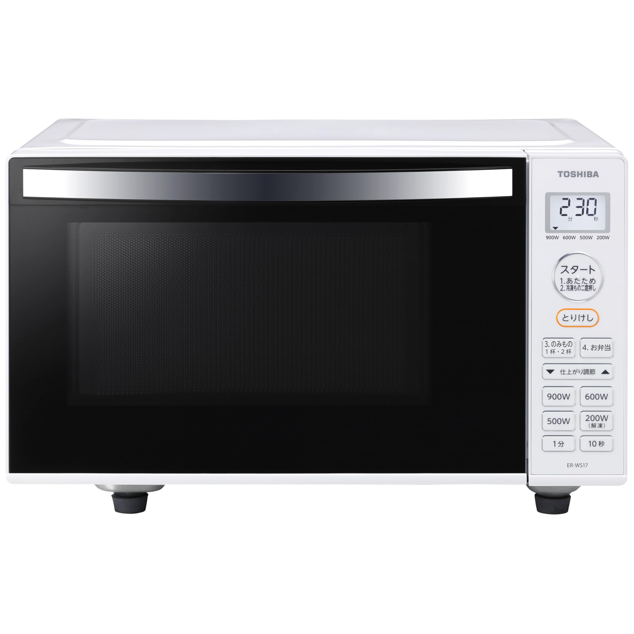 Toshiba Микроволновая печь однофункциональная Living Alone 17L плоский стол белый новый для взрослых (Тошиба) ER-WS17(W) Вход/Регистрация
Toshiba Микроволновая печь однофункциональная Living Alone 17L плоский стол белый новый для взрослых (Тошиба) ER-WS17(W) Вход/Регистрация