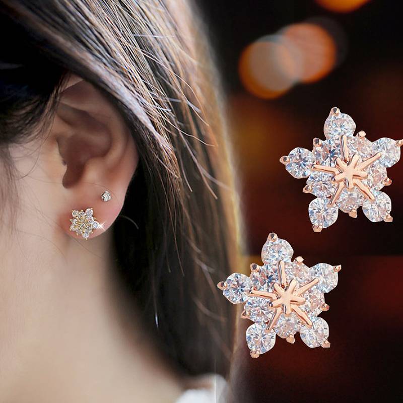 Huitan Aesthetic Snowflake Shaped Women Stud Earrings Inlaid Bright CZ Elegant Daily Party Accessories Mini Zircon for Wedding
Huitan Aesthetic Snowflake Shaped Women Stud Earrings Inlaid Bright CZ Elegant Daily Party Accessories Mini Zircon for Wedding