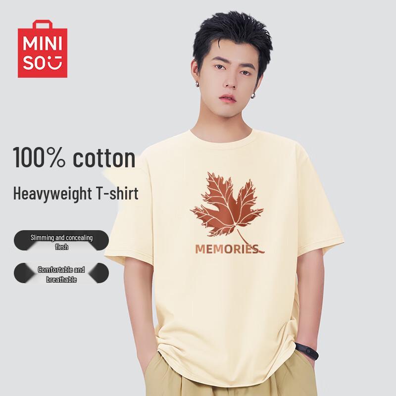 MINISO Men s Summer Loose Fit Cotton T-Shirt 2XL
MINISO Men s Summer Loose Fit Cotton T-Shirt 2XL