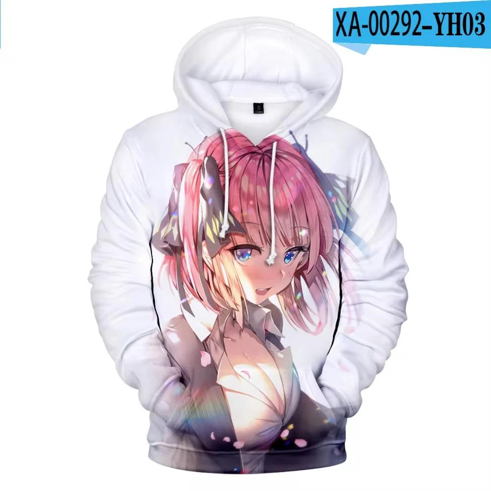 Аніме The Quintessential Quintuplets 3D Print Чоловіча толстовка Повсякденна толстовка з довгими рукавами Пуловер на відкритому повітрі Світшот Дитячий одяг унісекс L
Аніме The Quintessential Quintuplets 3D Print Чоловіча толстовка Повсякденна толстовка з довгими рукавами Пуловер на відкритому повітрі Світшот Дитячий одяг унісекс L