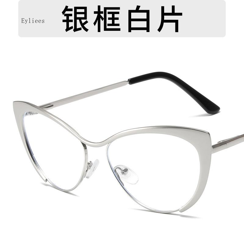 Vintage Retro Vintage Women Adults Cat-Eye Spectacle Frame Construction Vision Optical Premium High Quality Premium Luxury Vintage Retro Anti Blue
Vintage Retro Vintage Women Adults Cat-Eye Spectacle Frame Construction Vision Optical Premium High Quality Premium Luxury Vintage Retro Anti Blue