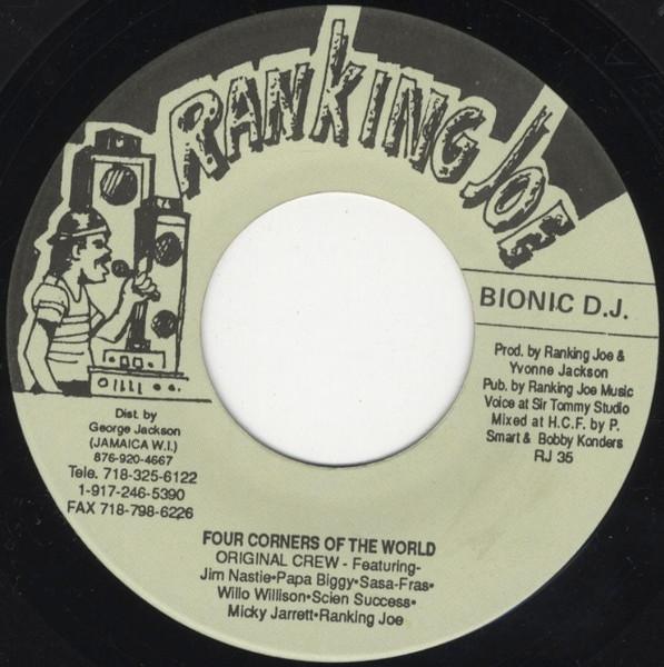 7inch Record ORIGINAL CREW Four Corners Of The World RJ35 Ranking Joe Rec Jamaica Reggae Ska Dub Used
7inch Record ORIGINAL CREW Four Corners Of The World RJ35 Ranking Joe Rec Jamaica Reggae Ska Dub Used