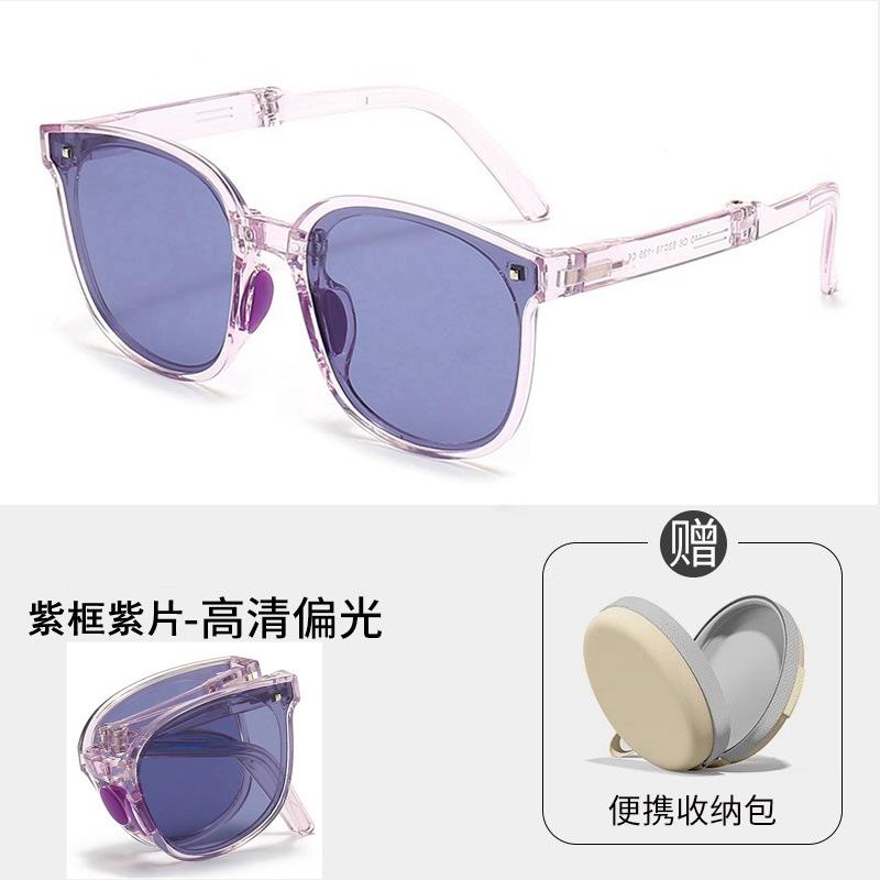 Folding children s sunglasses for boys, UV protection, non-damaging to the eyes, polarized sunglasses for baby boys and girls Children s purple frame w
Folding children s sunglasses for boys, UV protection, non-damaging to the eyes, polarized sunglasses for baby boys and girls Children s purple frame w
