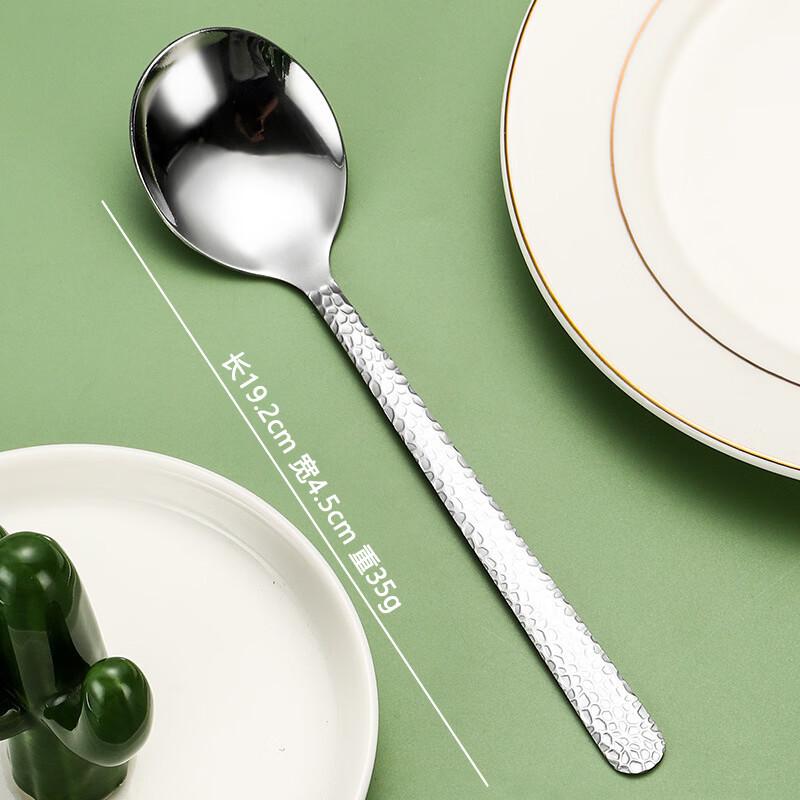 Abay Hammered Stainless Steel Soup & Dessert Spoons Set
Abay Hammered Stainless Steel Soup & Dessert Spoons Set