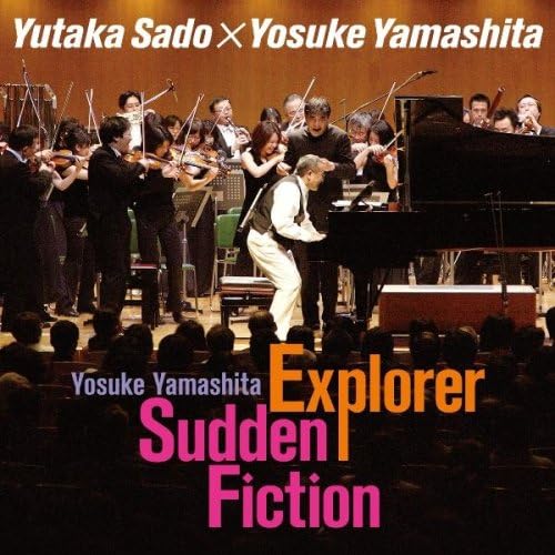CD YUTAKA SADO X YOSUKE YAMASHITA, YOS - Yosuke Yamashita: Explorer × Sudden AVCL253945 Japan ObiClassical Used
CD YUTAKA SADO X YOSUKE YAMASHITA, YOS - Yosuke Yamashita: Explorer × Sudden AVCL253945 Japan ObiClassical Used