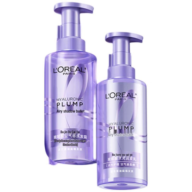 L Oréal Hyaluronic Acid Shampoo & Conditioner Set
L Oréal Hyaluronic Acid Shampoo & Conditioner Set