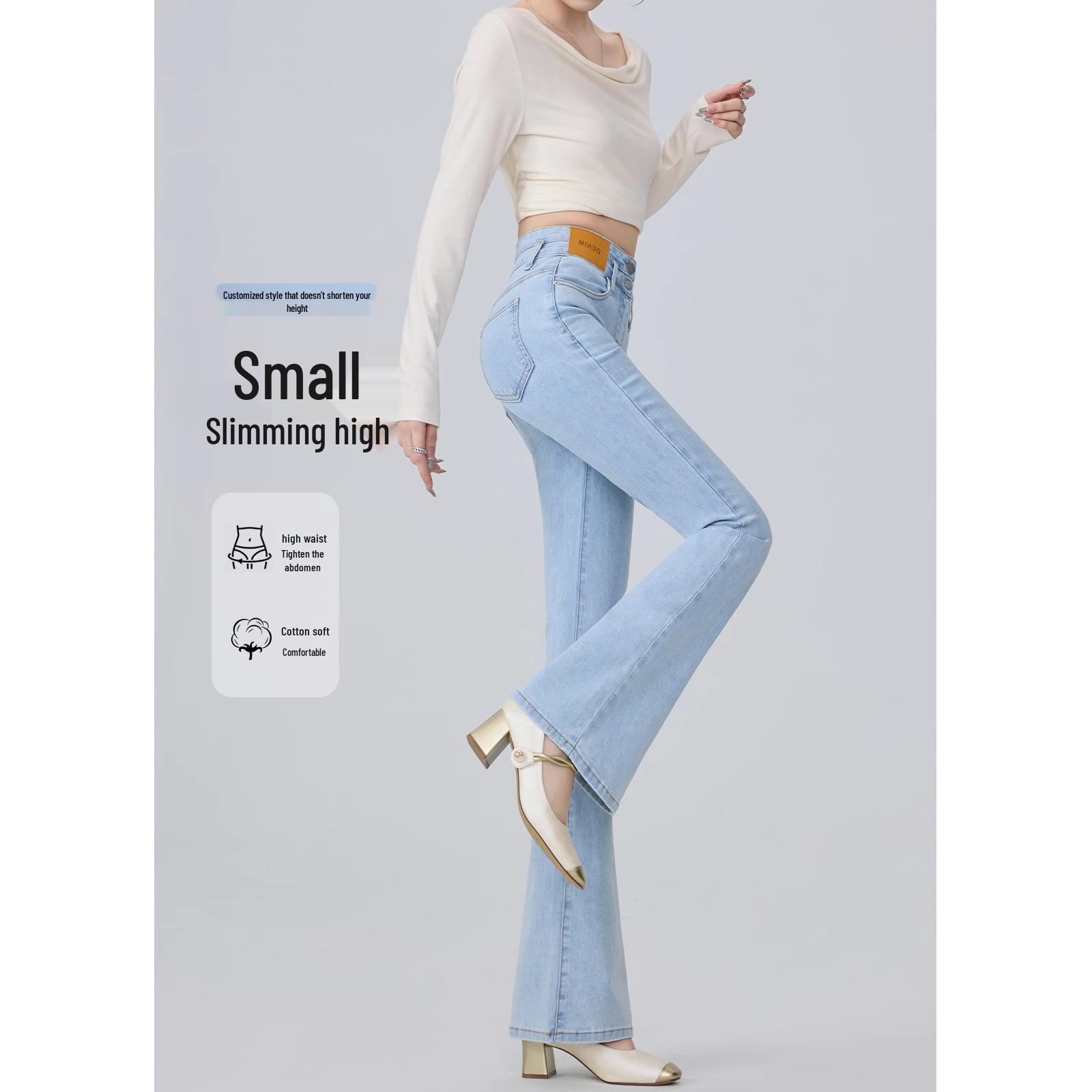 Petite Women s High Waist Stretch Flare Jeans - Spring 2025 Retro Style Size 27: 96-105 lbs
Petite Women s High Waist Stretch Flare Jeans - Spring 2025 Retro Style Size 27: 96-105 lbs