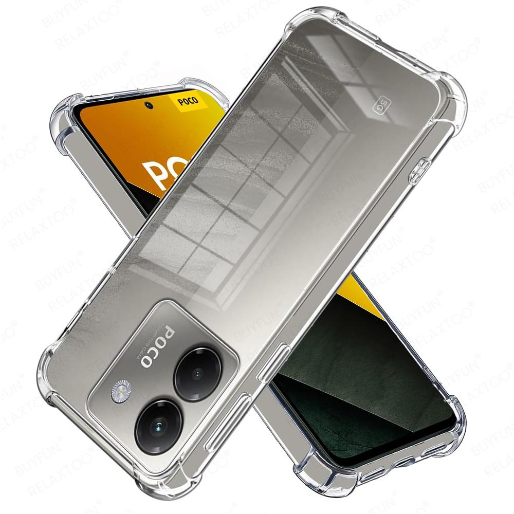 Для Xiaomi Poco M7 Pro Чехол Прозрачный Мягкий Задний Противоударный Чехол PocoM7Pro M7Pro Little M 7 Pro 5G Прозрачный ТПУ Фунда M7Pro прозрачный
Для Xiaomi Poco M7 Pro Чехол Прозрачный Мягкий Задний Противоударный Чехол PocoM7Pro M7Pro Little M 7 Pro 5G Прозрачный ТПУ Фунда M7Pro прозрачный