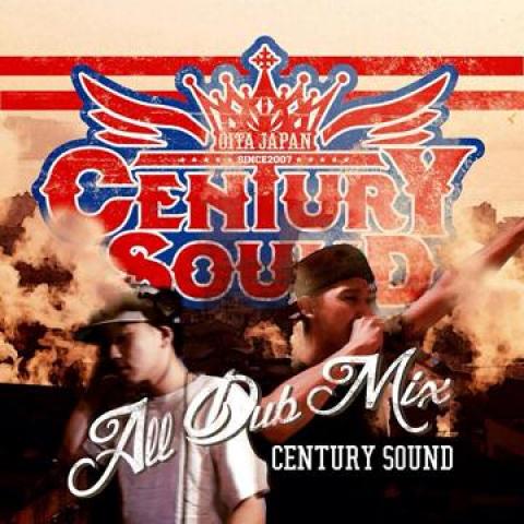 Mix CD CENTURY SOUND Century All Dub Mix CSCD001 KBB Records JPN 2014 Japan Japanese Club Dance
Mix CD CENTURY SOUND Century All Dub Mix CSCD001 KBB Records JPN 2014 Japan Japanese Club Dance