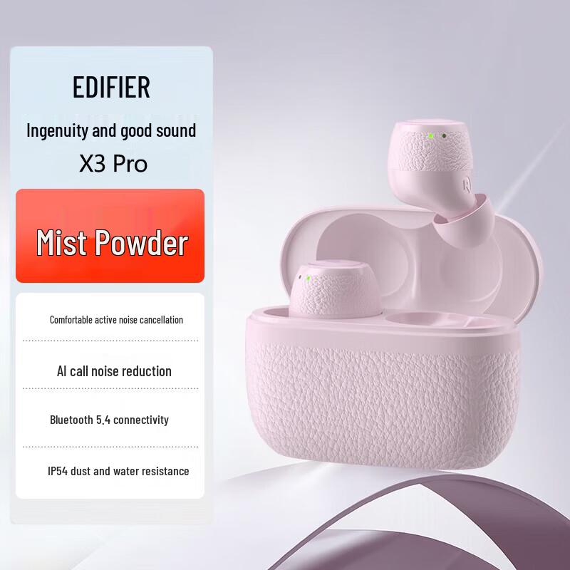 EDIFIER X3 Pro True Wireless Active Noise Cancelling Earbuds
EDIFIER X3 Pro True Wireless Active Noise Cancelling Earbuds