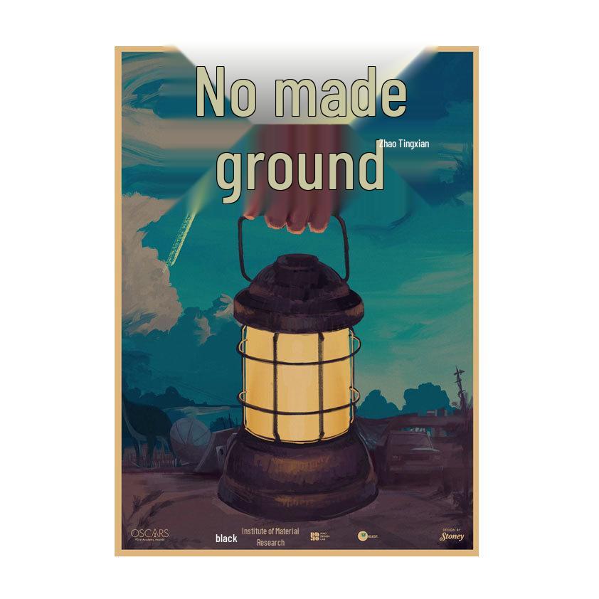 Nomadland Retro Kraft Paper Wall Art 634 29.7X42cm (A3 size)
Nomadland Retro Kraft Paper Wall Art 634 29.7X42cm (A3 size)