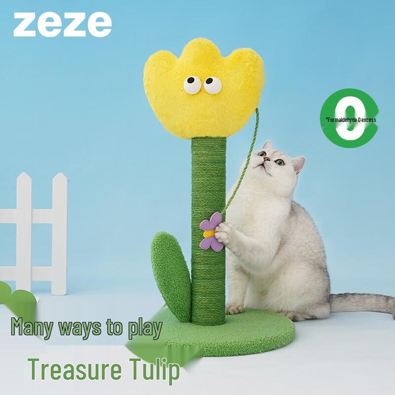 ZEZE Decorative Cat Scratching Furniture
ZEZE Decorative Cat Scratching Furniture