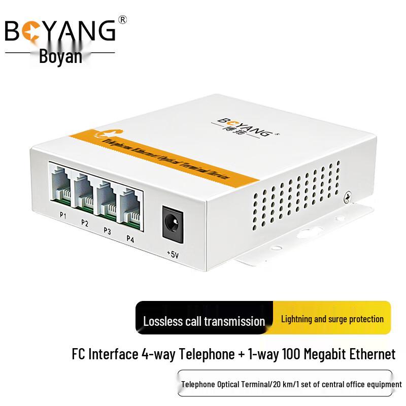 BOYANG 4-Channel Telephone Fiber Optic Transceiver
BOYANG 4-Channel Telephone Fiber Optic Transceiver