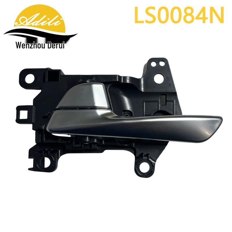 Tucson 15 Interior Door Handle Set (82610, 82620, 83610, 83620-D3010)
Tucson 15 Interior Door Handle Set (82610, 82620, 83610, 83620-D3010)