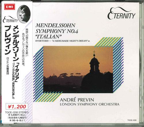 CD ЛОНДОНСКИЙ СИМФОНИЧЕСКИЙ ОРКЕСТР, МЕНДЕЛЬССОН - Превин / Италия * Симфония №. 4 в Японии ОбиКлассический Б/У
CD ЛОНДОНСКИЙ СИМФОНИЧЕСКИЙ ОРКЕСТР, МЕНДЕЛЬССОН - Превин / Италия * Симфония №. 4 в Японии ОбиКлассический Б/У