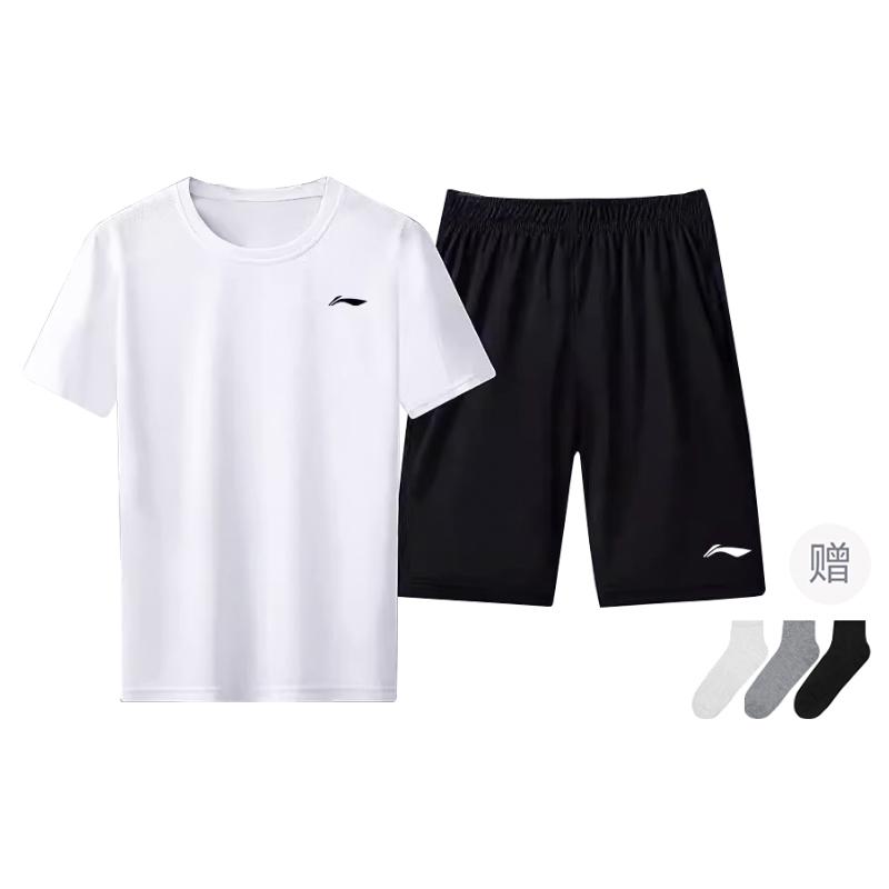 Li Ning однотонный круглый вырез свитер с коротким рукавом футболка и шорты средней талии повседневный спортивный комплект мужские комплекты YATU077-3 L
Li Ning однотонный круглый вырез свитер с коротким рукавом футболка и шорты средней талии повседневный спортивный комплект мужские комплекты YATU077-3 L