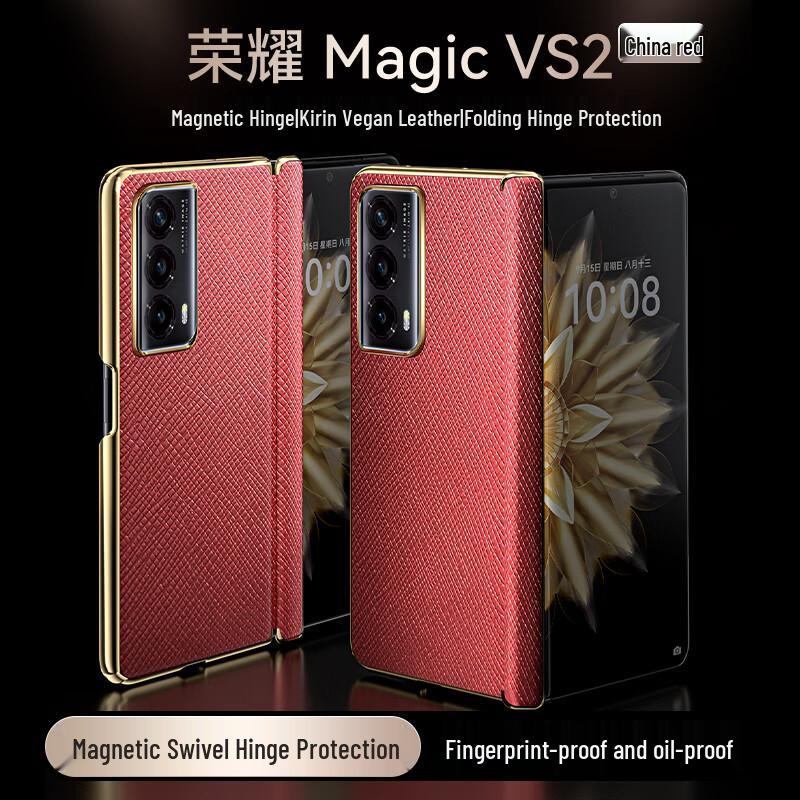 Bashidai Electroplated Leather Foldable Phone Case for Honor Magic Series Magic Vs2
Bashidai Electroplated Leather Foldable Phone Case for Honor Magic Series Magic Vs2