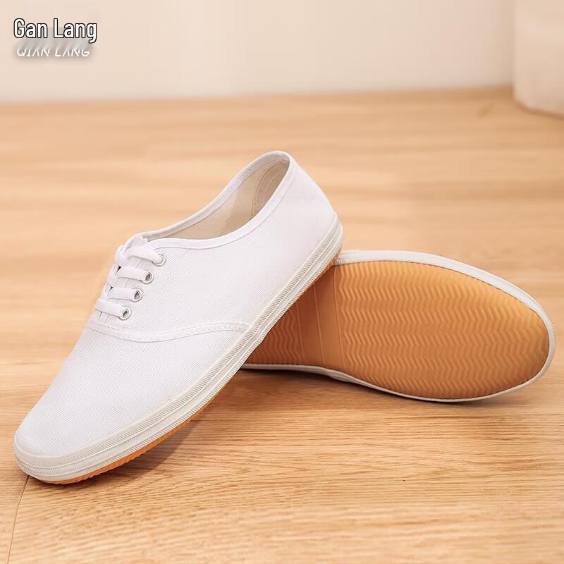 Qianlang Summer Lightweight Tai Chi Shoes XL
Qianlang Summer Lightweight Tai Chi Shoes XL