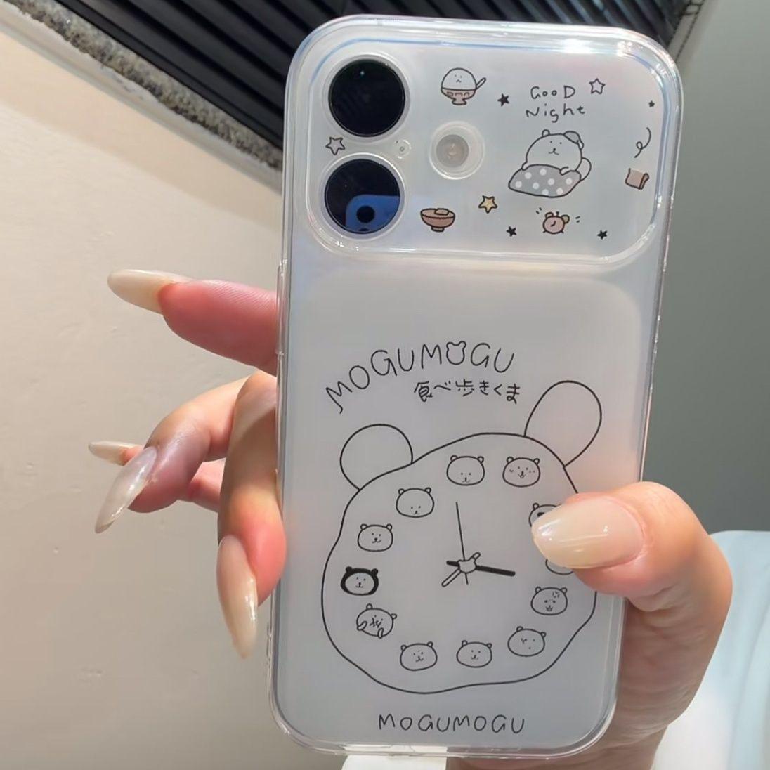Self-Deprecating Bear Alarm Clock Design: Soft, Fully Wrapped Phone Case for iPhone 12-17 Models with Large Window Feature Apple 15
Self-Deprecating Bear Alarm Clock Design: Soft, Fully Wrapped Phone Case for iPhone 12-17 Models with Large Window Feature Apple 15