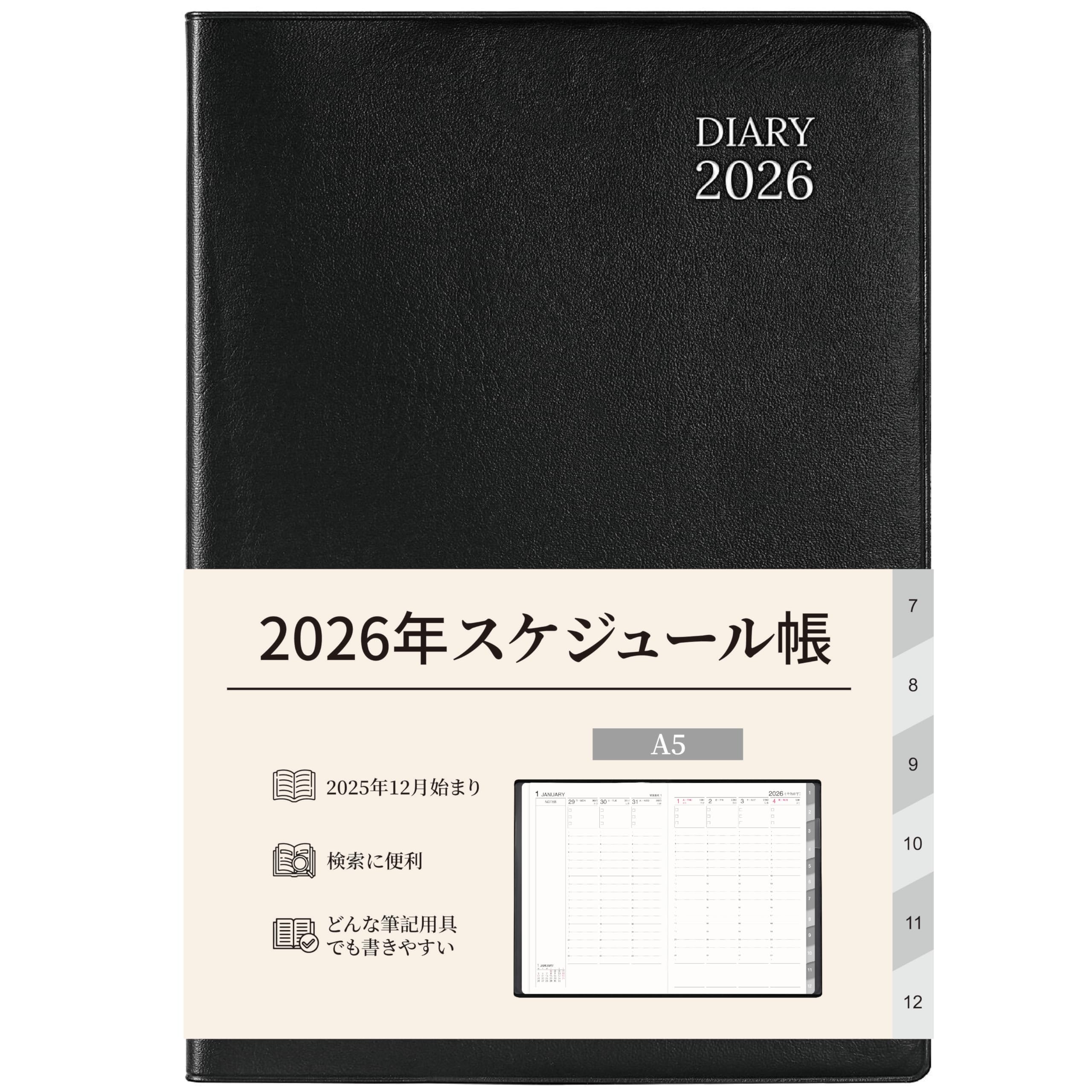 2026 Planner, A5 Weekly Desk Diary, Black (Starts December 2025)
2026 Planner, A5 Weekly Desk Diary, Black (Starts December 2025)