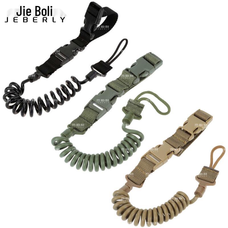 Jiebolli Tactical Anti-Loss Spring Lanyard
Jiebolli Tactical Anti-Loss Spring Lanyard