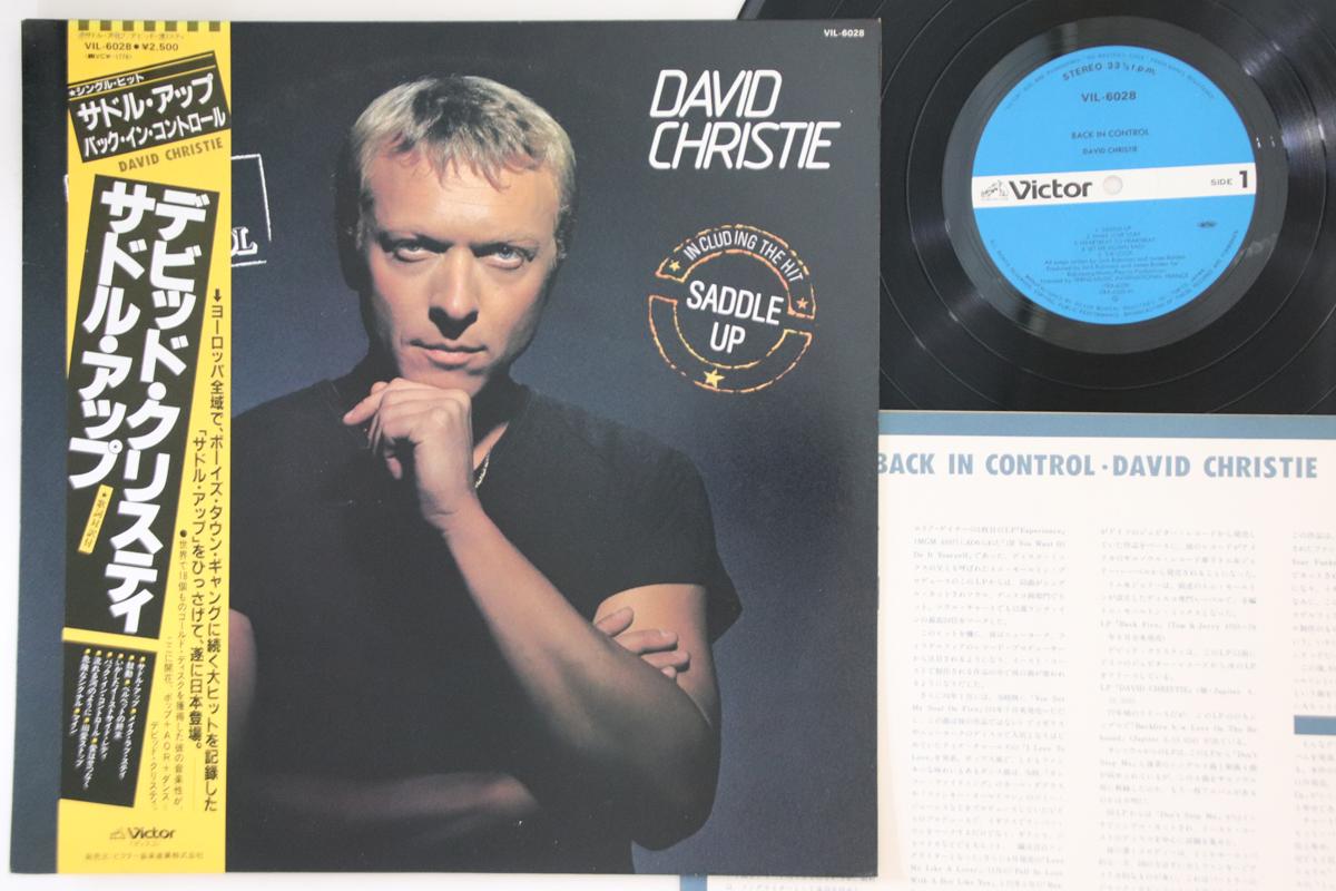 LP Пластинка DAVID CHRISTIE - Back In Control VIL6028 VICTOR 1982 Япония Оби Поп 
LP Пластинка DAVID CHRISTIE - Back In Control VIL6028 VICTOR 1982 Япония Оби Поп