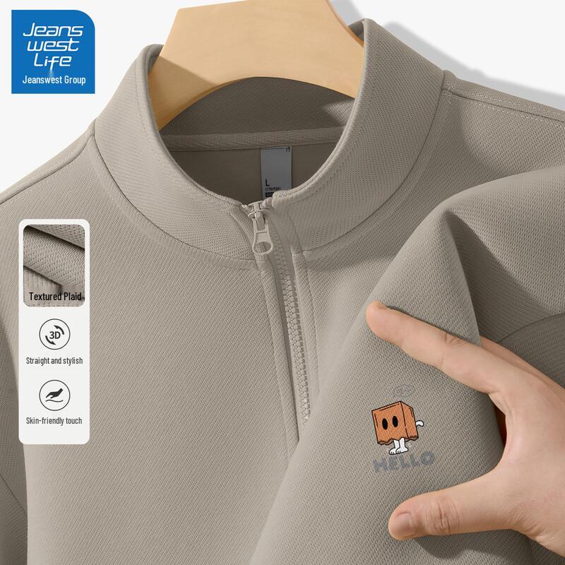 JEANSWEST LIFE Мужская повседневная толстовка с мультяшным принтом и полувысоким воротником L
JEANSWEST LIFE Мужская повседневная толстовка с мультяшным принтом и полувысоким воротником L