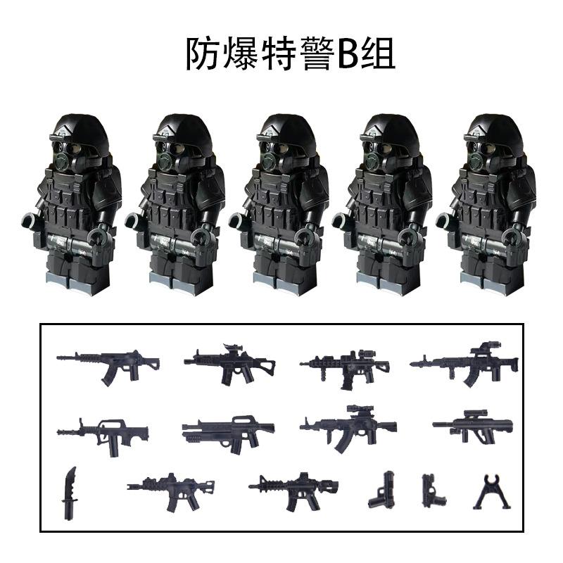 Военная марионетка отряда специального назначения Миниатюрная марионетка специальной полиции Детская сборка головоломка строительный блок
Военная марионетка отряда специального назначения Миниатюрная марионетка специальной полиции Детская сборка головоломка строительный блок