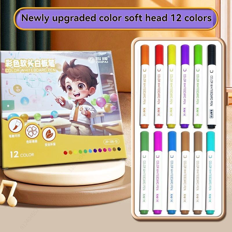 12 Colors Brush Tip Erasable Whiteboard Pen set Blackboard Marker School Office Art Writing Stationery White Board Marker Pen
12 Colors Brush Tip Erasable Whiteboard Pen set Blackboard Marker School Office Art Writing Stationery White Board Marker Pen