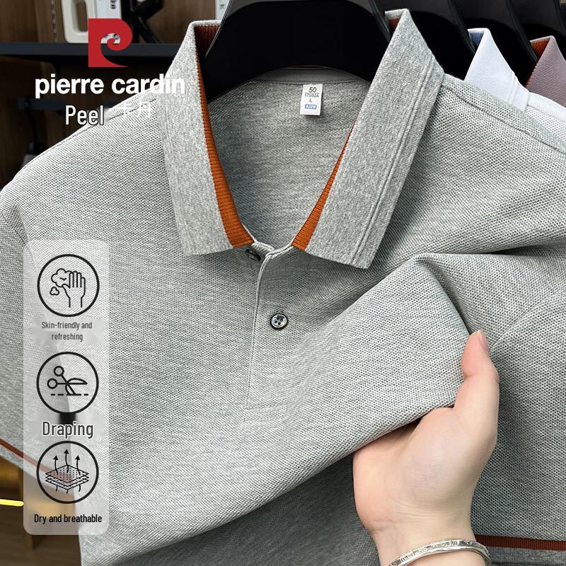 Чоловіча літня піке-бавовняна футболка-поло Pierre Cardin 2026 M
Чоловіча літня піке-бавовняна футболка-поло Pierre Cardin 2026 M